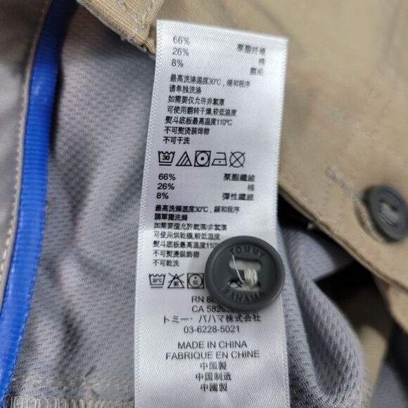 Tommy Bahama Men’s Shorts Size 36 British Khaki - Picture 8 of 12